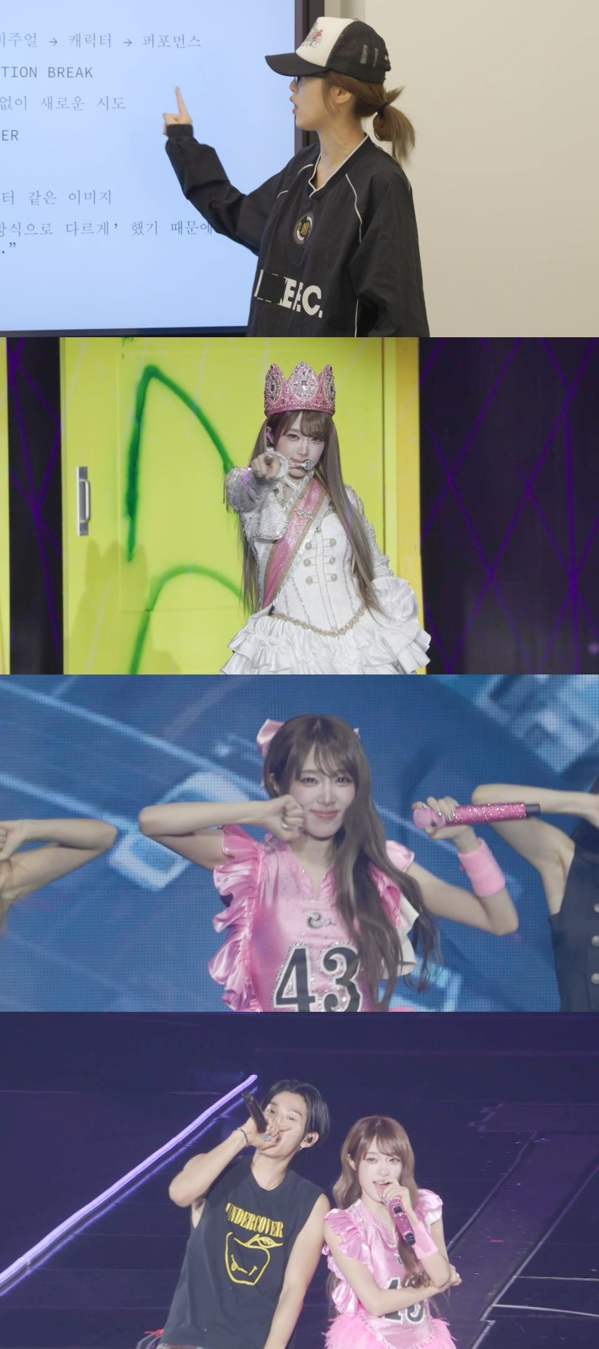 Choi Ye-na Has ~20 Scheduled Appearances and Is Designing Every Stage Herself