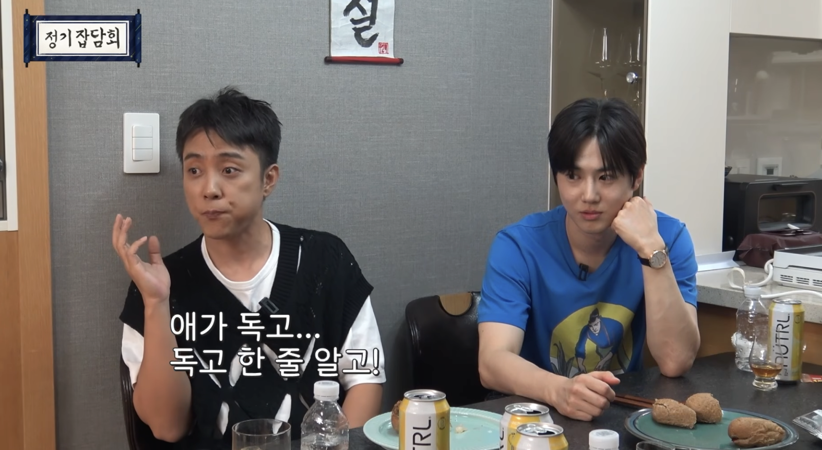 Sechs Kies' Eun Ji-won Thought His Bandmate Died Before Learning He'd Quietly Left Seoul