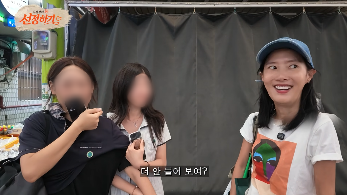‘돌싱’ 이선정, 48세인데 “28살 같아”…16세 학생 말에 “나 성공했...