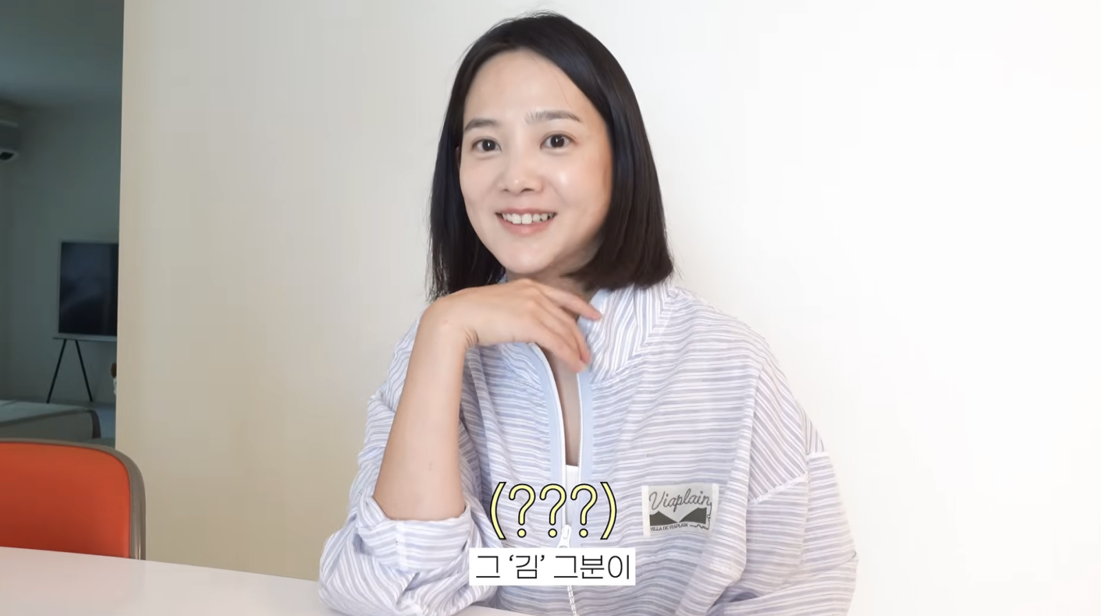<b>윤승아</b> “<b>김무열</b> 너무 바빠 덩달아 정신없어…개인 시간 없다”