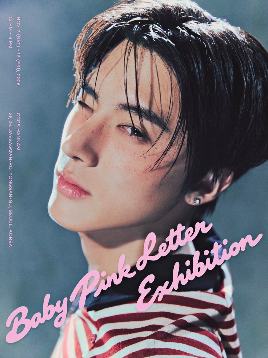 THE BOYZ's Eric Makes Debut as Photographer First Photo