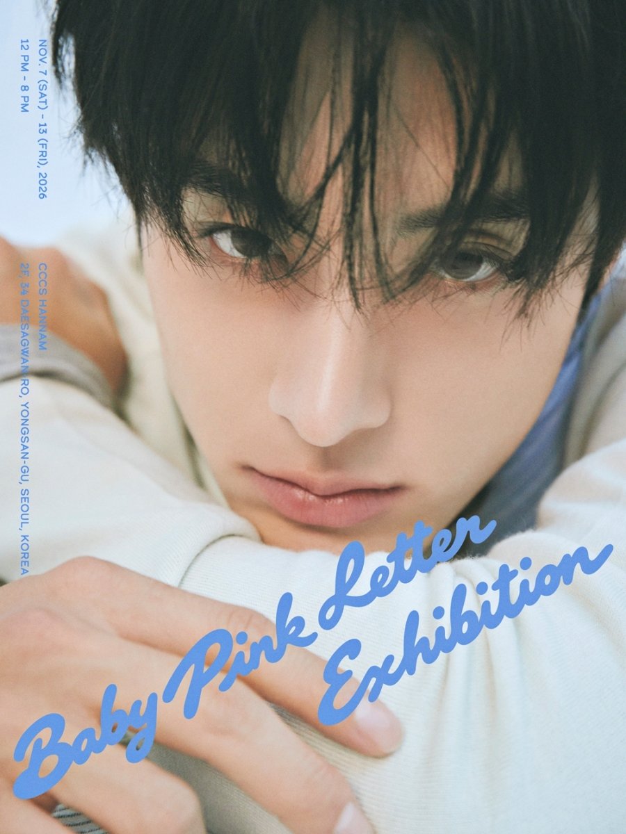 THE BOYZ's Eric Makes Debut as Photographer First Photo