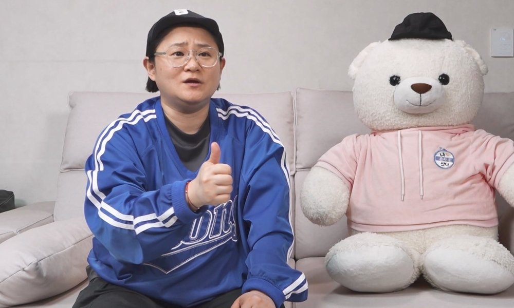 <b>김신영</b> 이젠 <b>밥</b> 감별사? ‘<b>밥 소믈리에 자격증</b>’ 도전 (나혼산)