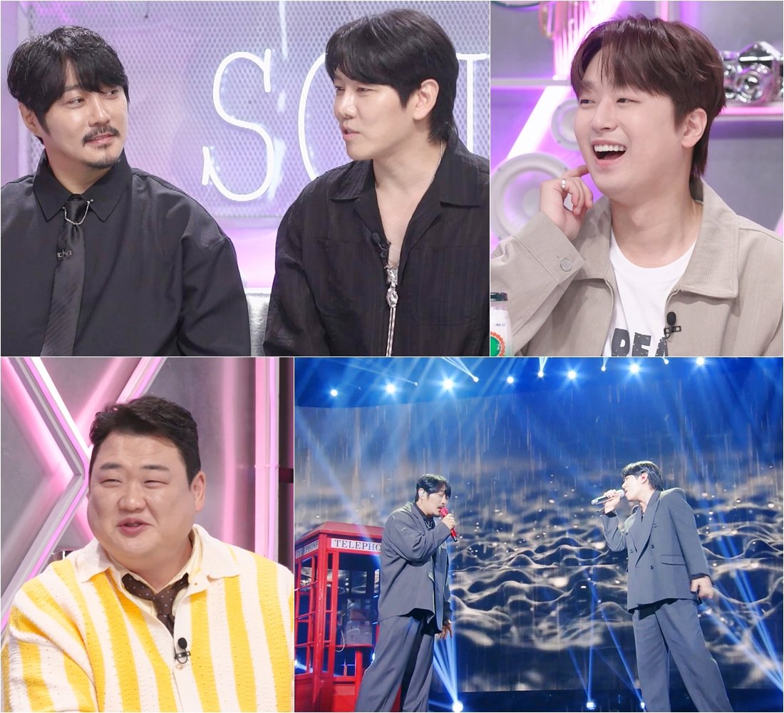 KCM “DK 외모, 지금은 완성형인데 예전엔 나와 비슷” 폭로 (불후)