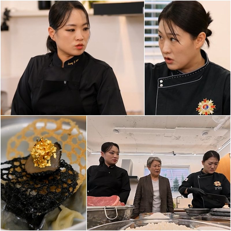 <b>이문정</b>, 금 올린 흑백만두…정지선 “언니 우물 안 개구리” 살벌 (사당...