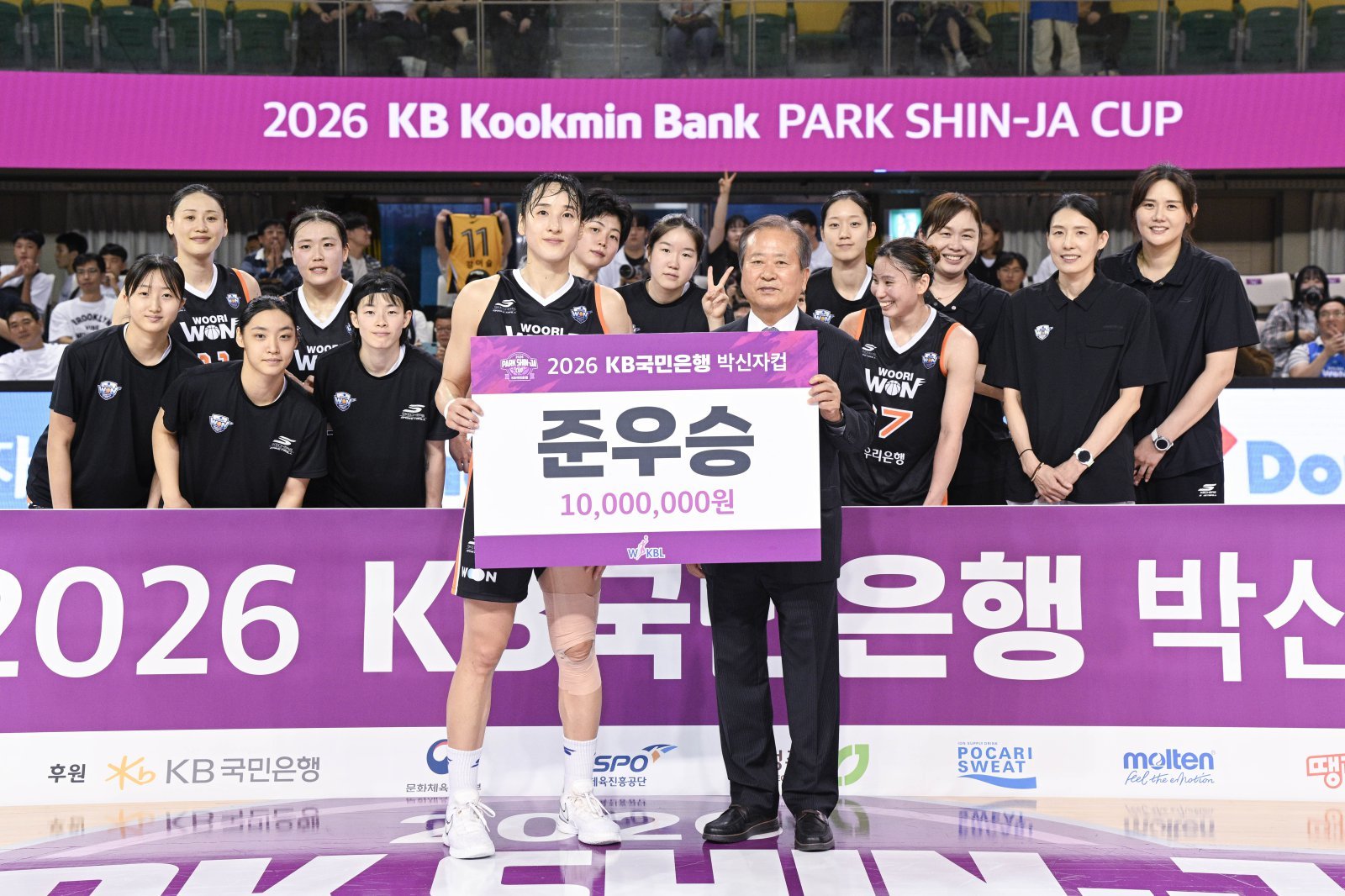‘이명관 20점 활약’ 우리은행, <b>후지쯔</b>에 71-78로 패하며 <b>박신자컵</b> 준우...