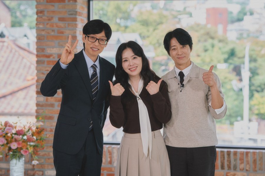 <b>최수종</b>이 주취 폭행? 하희라 루머 직접 밝혔다 (<b>유퀴즈</b>)