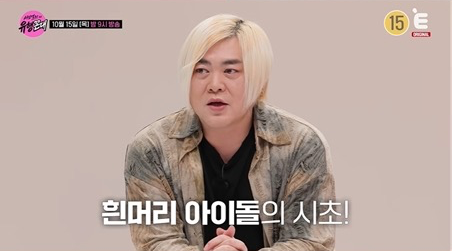문희준, H.O.T. 데뷔 30주년 공연 추진…“<b>멤버</b>들과 11개월째 대화”