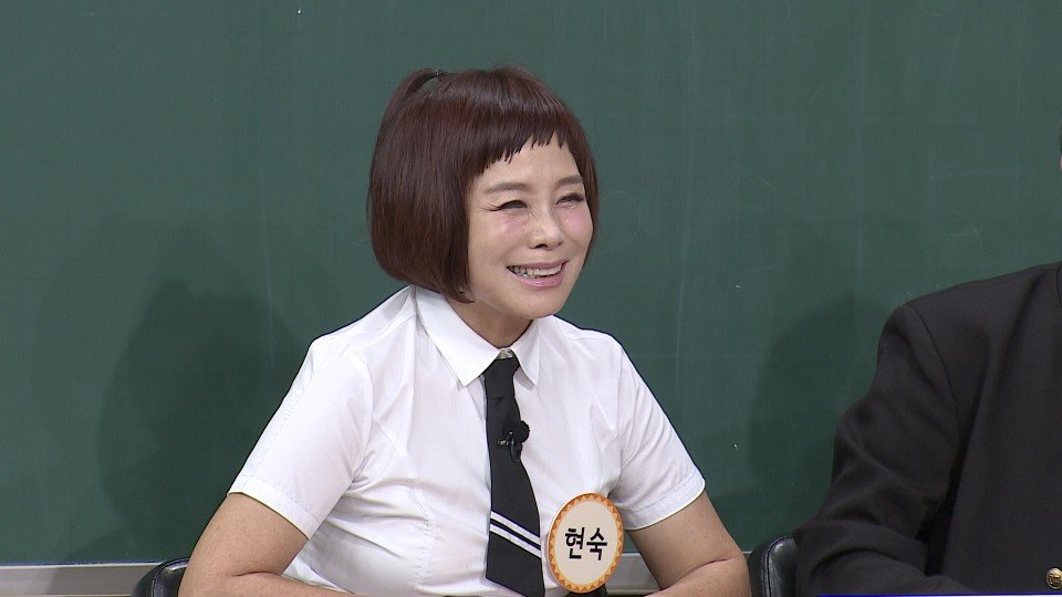 현숙 “돌아가신 母 이불 밑에서 3800만원 발견”…전액 기부 (<b>아는 형님</b>...