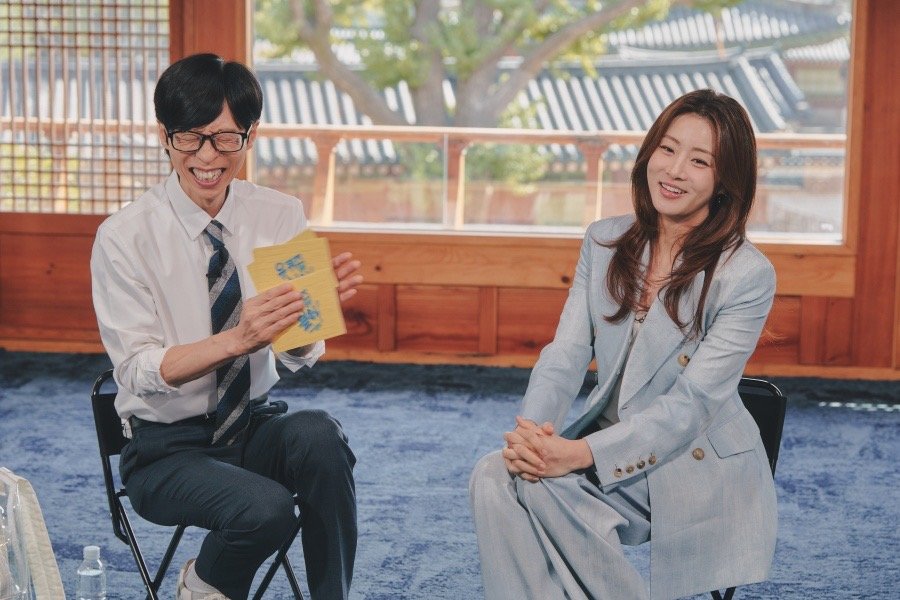 <b>강소라</b>, 초등학생 때 쓴 <b>무협</b> 소설 공개…“삭제해버리고 싶다”