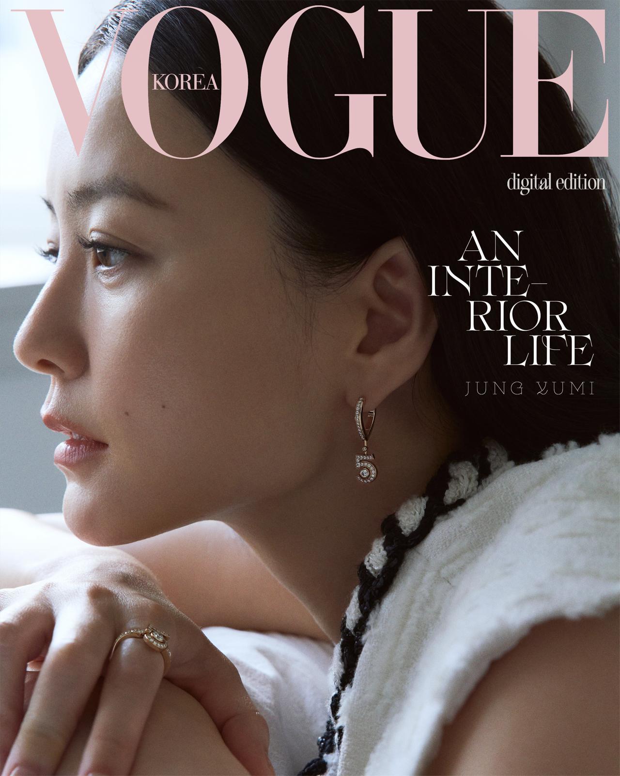 VOGUE KOREAのデジタル版表紙に登場したチョン・ユミ。シャネル「N°5」ファインジュエリーを着用している