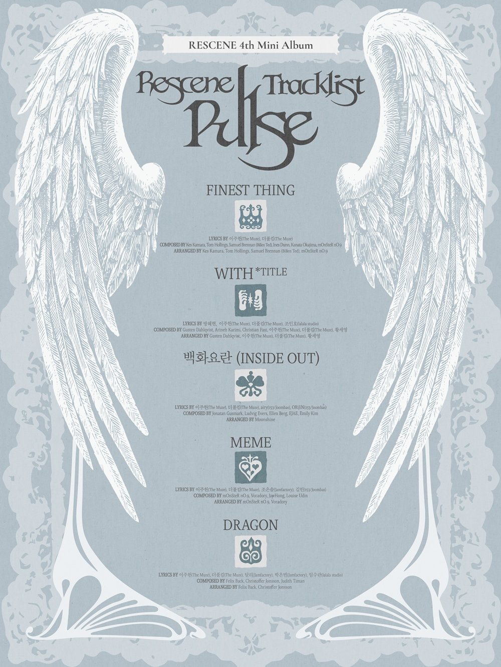 RESCENEの4枚目ミニアルバム「PULSE」のトラックリスト。羽のモチーフを背景に全5曲を掲載