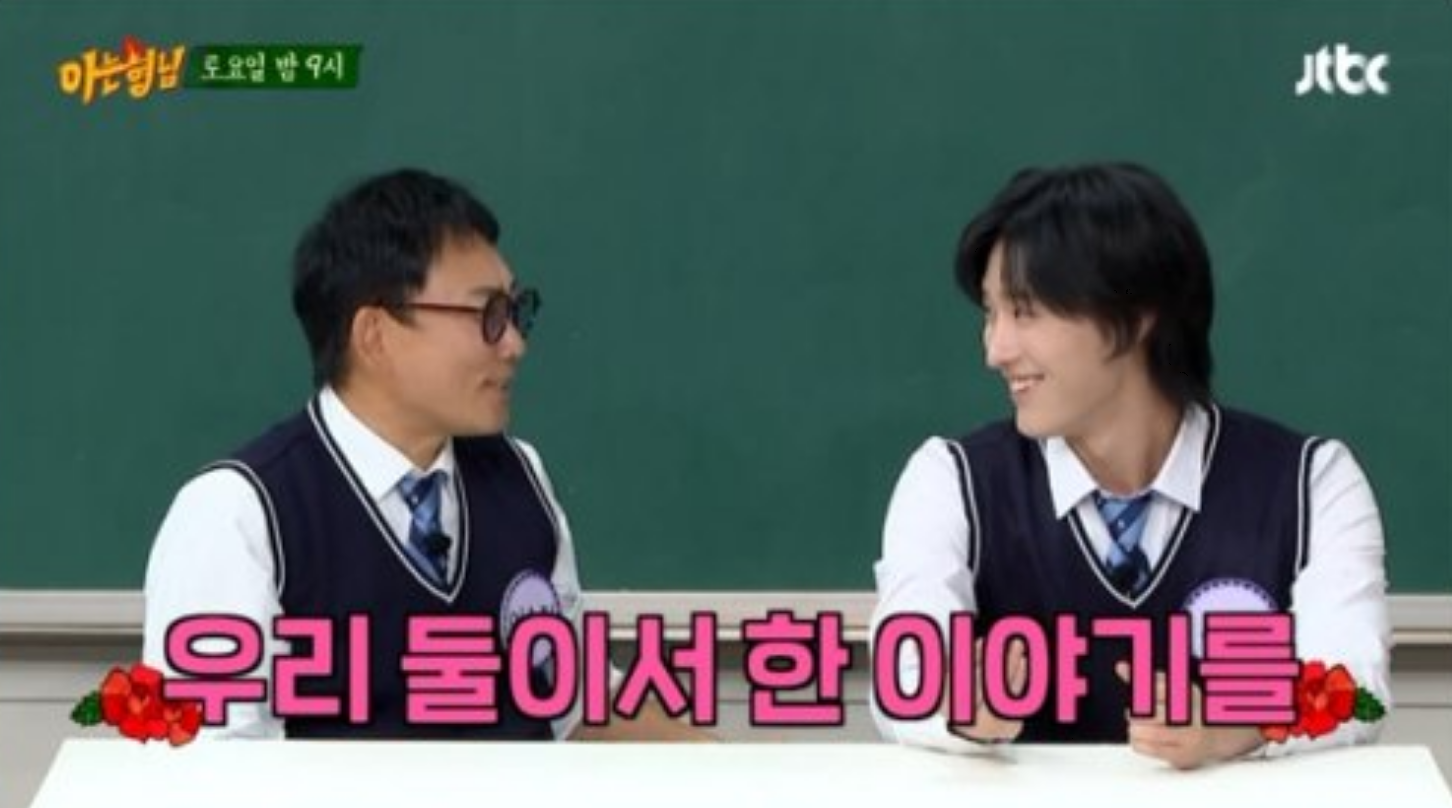 <b>이승철</b>, 우즈 손잡고 ‘<b>아는 형님</b>’ 출격…40주년 신곡 최초 공개