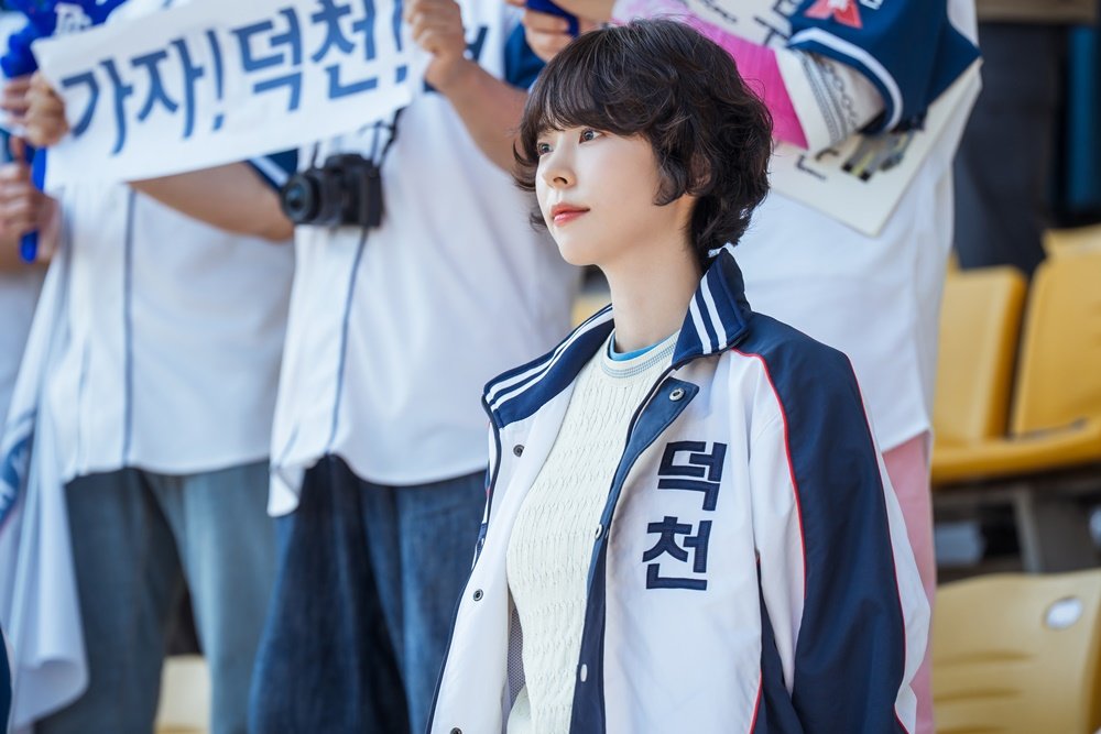 <b>서은수</b> 체육교사 됐다… <b>김우빈</b>과 충돌 (<b>기프트</b>)