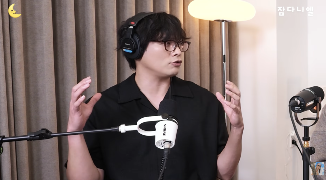 YouTube番組で話すチェ・ダニエル