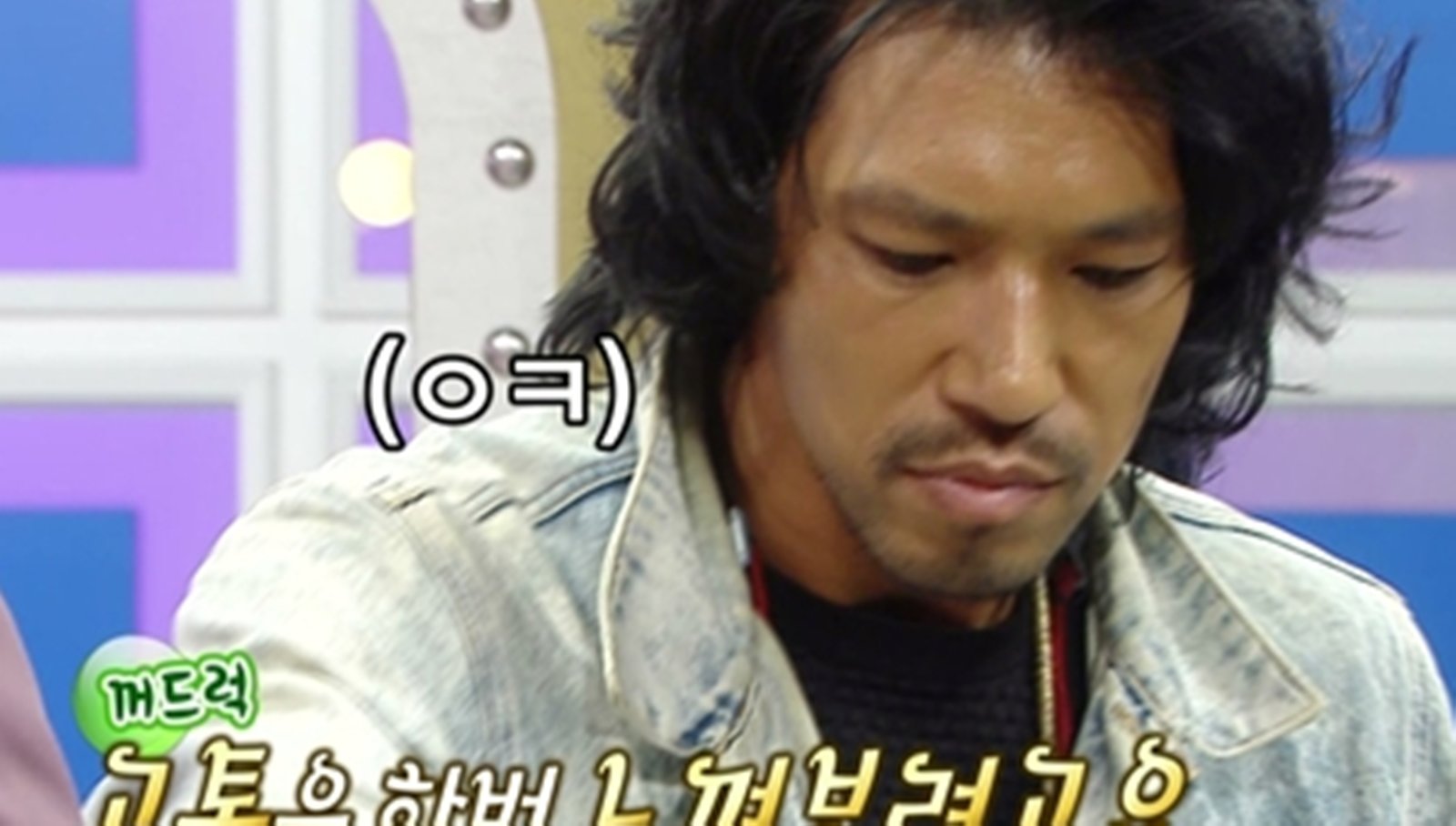<b>김민</b>, <b>무술</b> 도합 11단…김구라 꺼드럭 혼쭐내나 (라스)