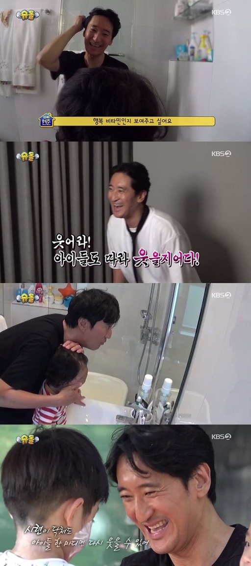 <b>신현준</b>, ‘슈돌’ 새<b>가족</b>으로 입성 “53세 초보 아빠”