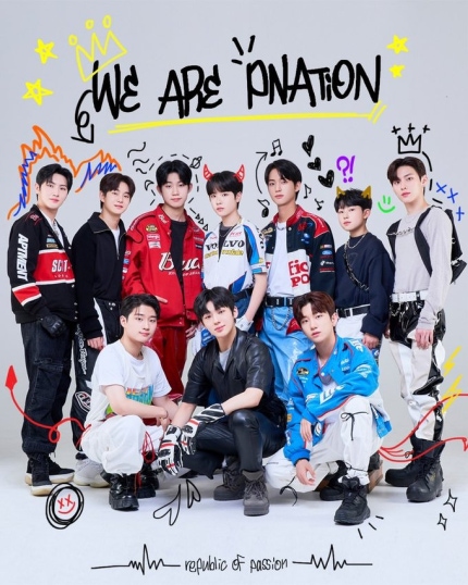 P NATION kpop boy group through SBS LOUD