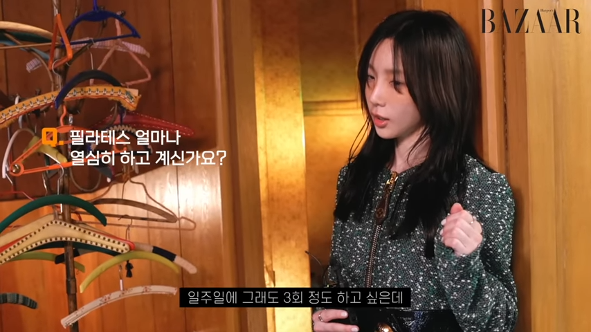 <b>태연</b>, “집에선 OTT…먹고 싶은 거 다 집어먹어” <b>집순이</b> 인증