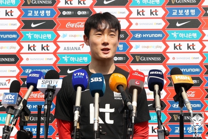 ‘1년 4개월 만의 태극마크’ <b>엄원상</b>, 발목 <b>부상</b>으로 대표팀 하차...<b>송민규</b> 대...