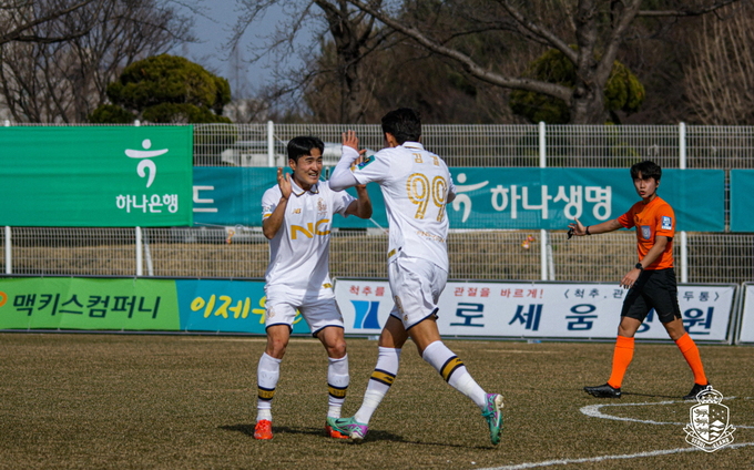 <b>서울</b> 이랜드, 승부차기 끝 <b>코리아</b>컵 2R 승리…<b>서울</b>더비 성사