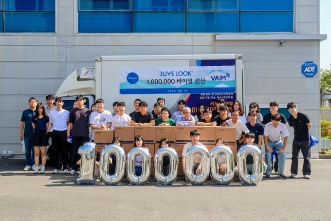 바임, ‘쥬베룩’ 누적 출고 100만 바이알 돌파