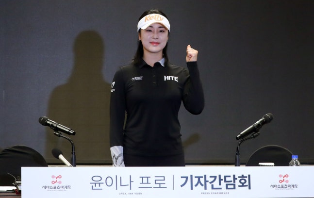 ‘LPGA 신인왕’ 바라보는 윤이나, 드디어 출발선에… 파운더스컵 개봉박두