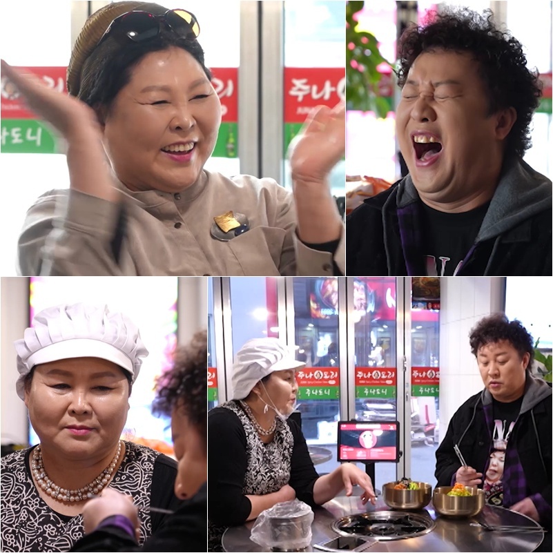 정준하 “강남에 매장 3곳, 매출 높아”…月매출 23억 사장 부러움 한몸...
