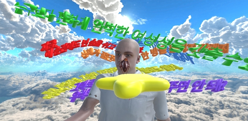 news-feed-thumbnail