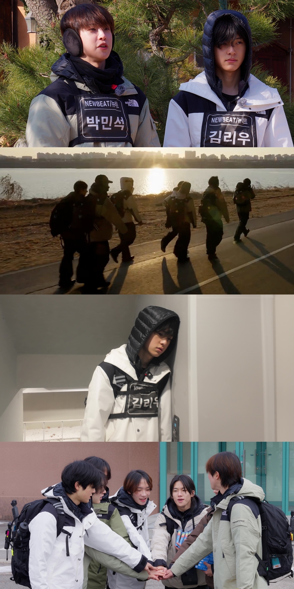 뉴비트, 100km 완주 성공할까…‘<b>뉴비트랩</b>’ 최종회서 눈물 대잔치 예고