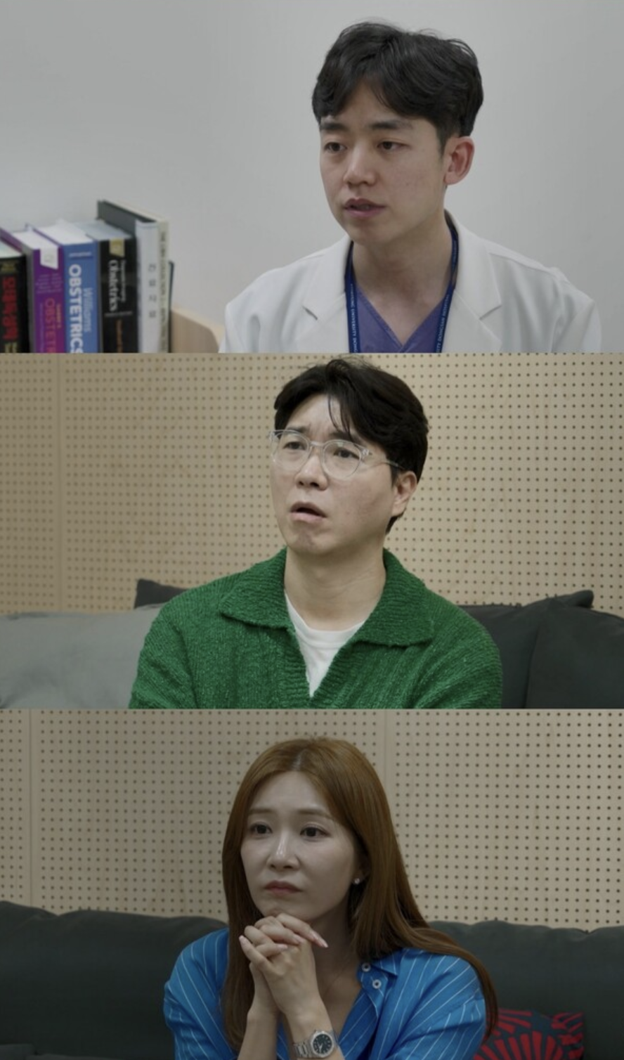 “나도 겪었다” <b>이정민</b>, 고위험 임신 경험 최초 공개
