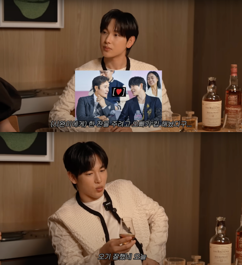 <b>임시완</b>, <b>이병헌</b>에 쏟은 존경심 “연기엔 한 번도 오답 없던 분”