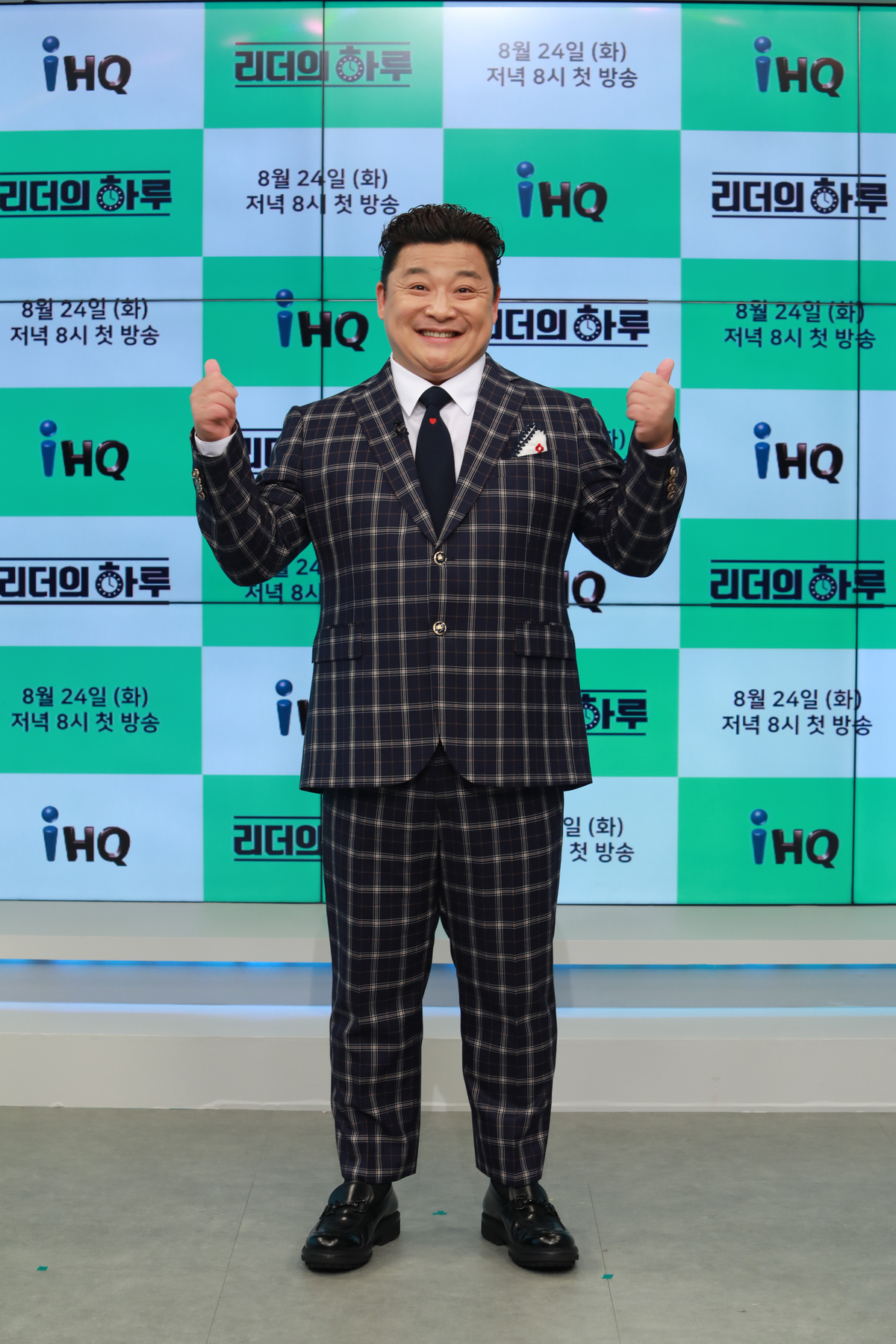 <b>윤정수</b>, 12살 연하 <b>필라테스 강사</b>와 올해 <b>결혼</b> 예정