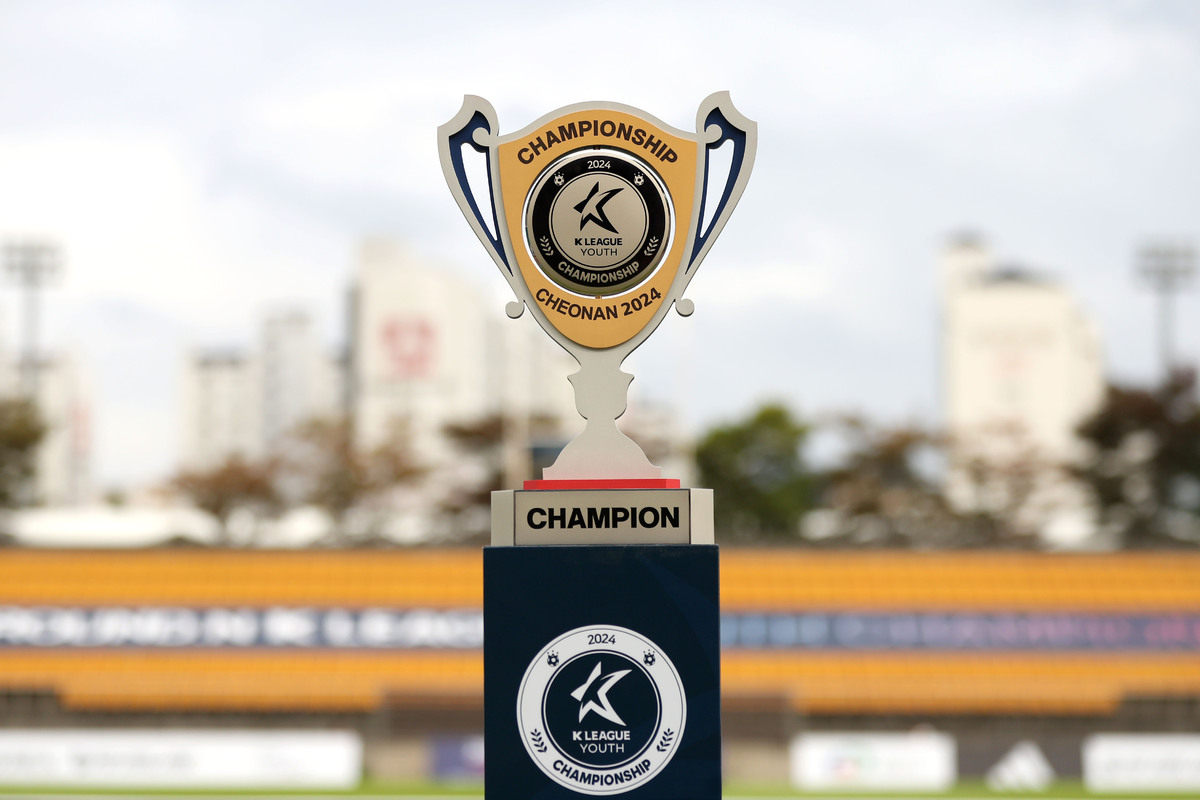 한국 축구의 미래가 뛴다! ‘2025 GROUND.N <b>K리그 유스 챔피언십</b>’ 개막