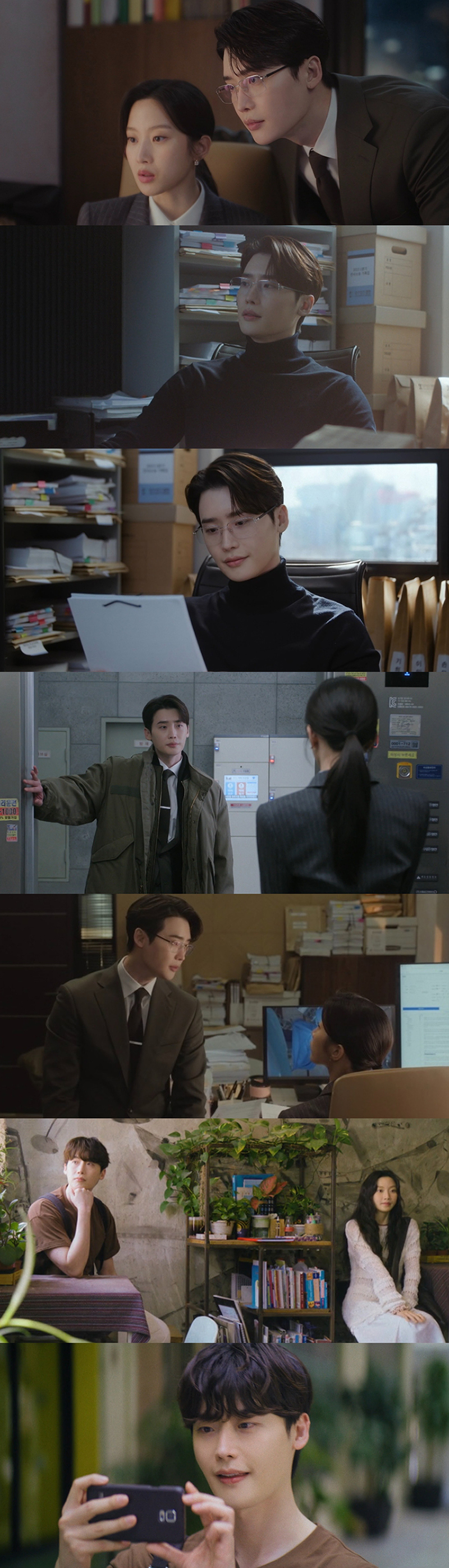 ‘<b>서초동</b>’ <b>이종석</b>, 무심한데 다정한 ‘워크 로맨스’