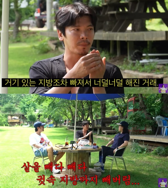 181에 56 <b>김성오</b>, “귓속 지방까지 살 빠졌다”