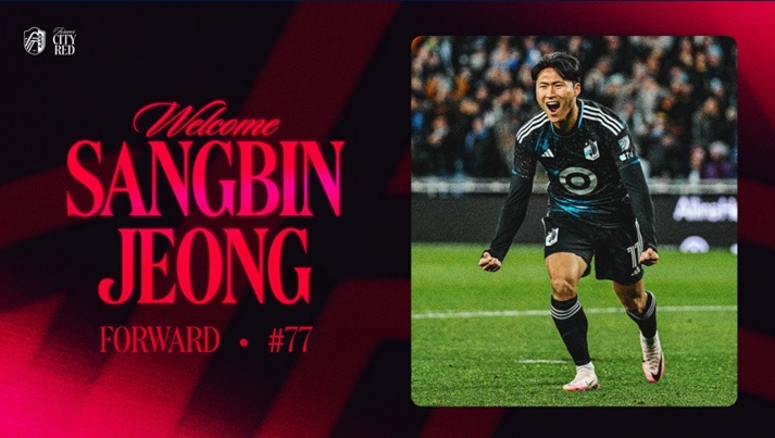 2002년생 공격수 <b>정상빈</b>, MLS 하위권 <b>세인트루이스</b>로 <b>이적</b>… 반등할 수 ...