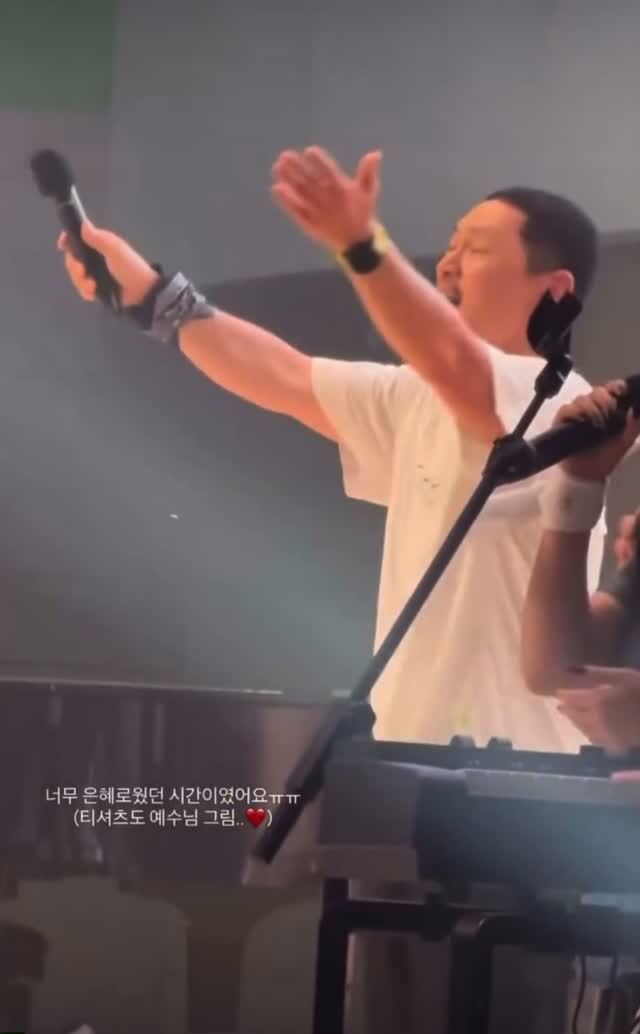 <b>양동근</b>, <b>손현보</b> 목사 <b>행사</b> 참석…온라인 반응 엇갈려
