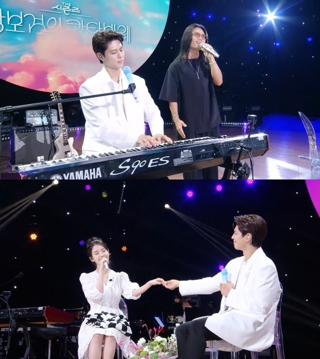 <b>박보검</b>, ‘<b>칸타빌레</b>’와 작별…끝내 눈물까지 보여