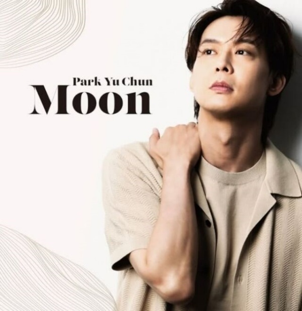 <b>박유천</b>, <b>은퇴</b> 선언 <b>번복</b> 후 첫 행보…신곡 ‘MOON’ 공개