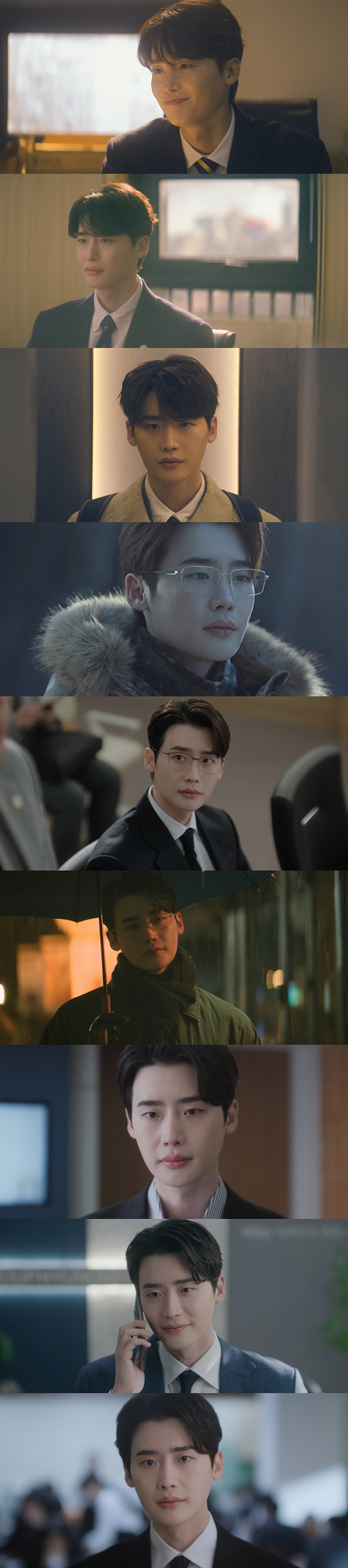 변호사도 <b>직장인</b>이다…‘<b>서초동</b>’ 이종석, '선택'의 순간들