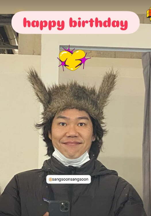 <b>이효리</b>, <b>이상순 생일</b> 맞아 귀여운 셀카 공개…“애정 가득”