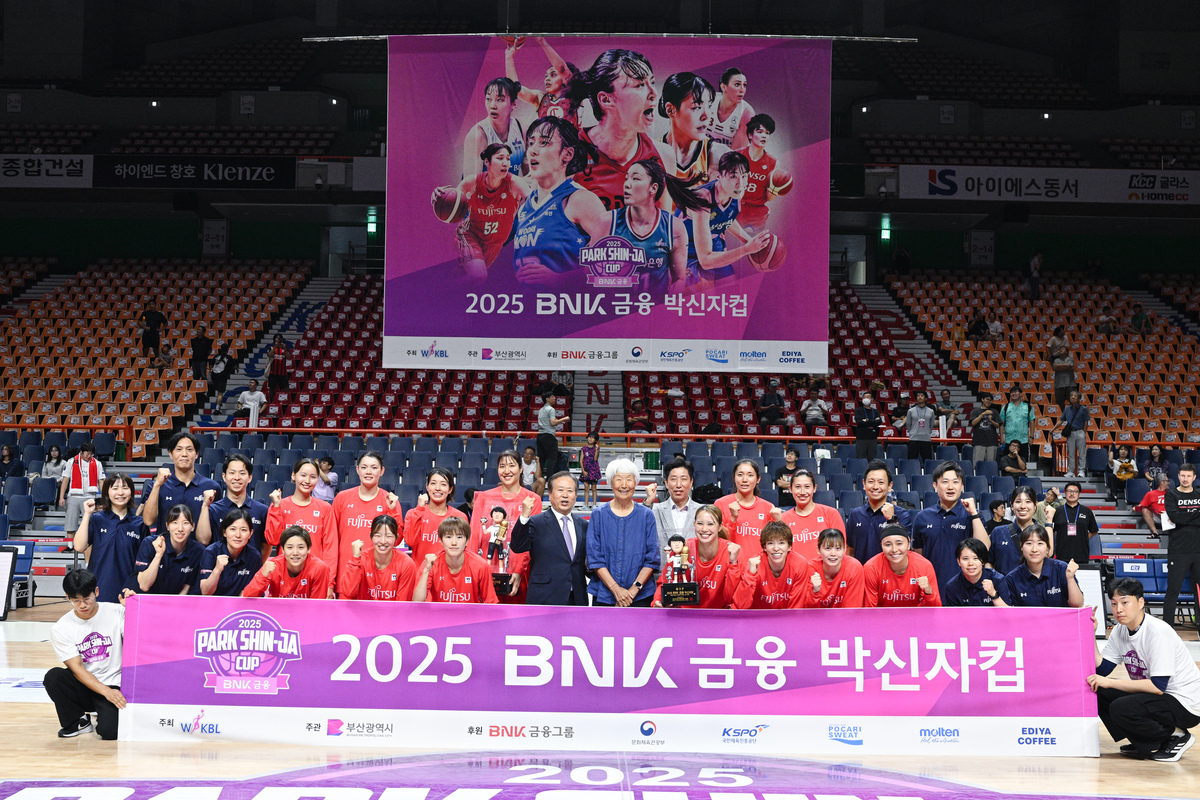 ‘후지모토 MVP’ 日 <b>후지쯔</b>, <b>박신자컵 2연패</b>… KB 강이슬은 최다득점상
