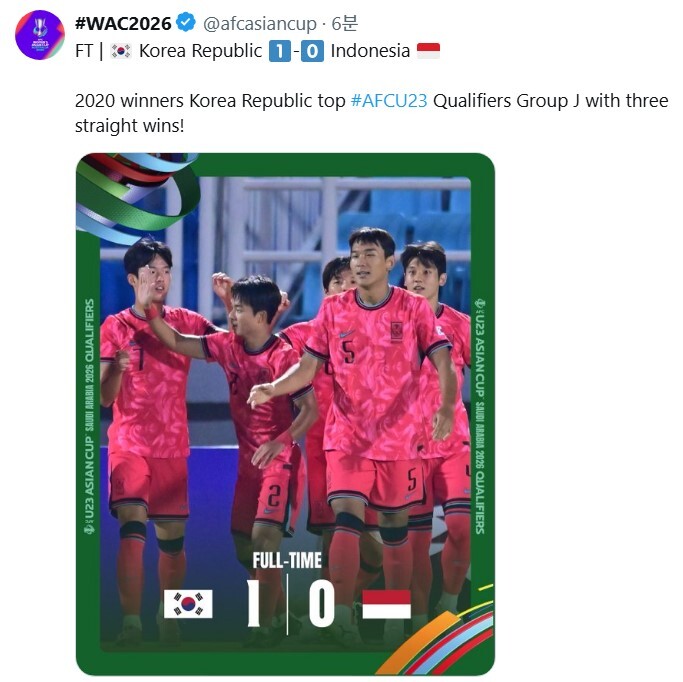 이민성호, 인도네시아 꺾고 3전 전승…<b>U-23 아시안컵 본선</b>으로