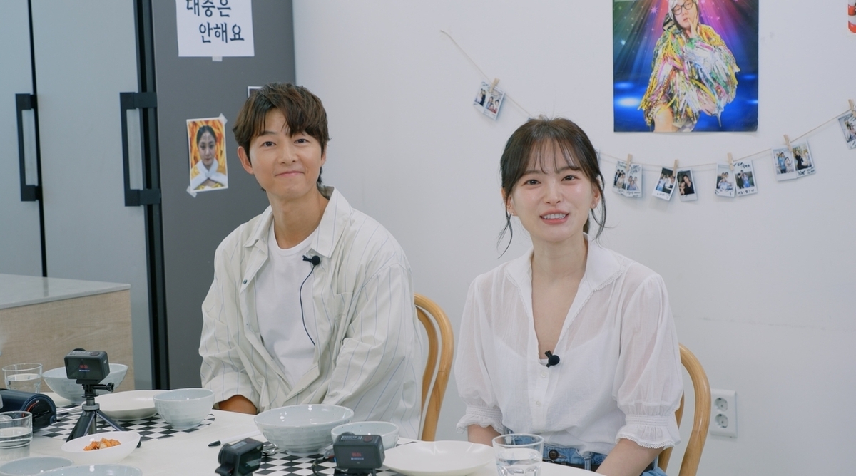 <b>송중기</b>·천우희 “인생의 화양연화는 지금”
