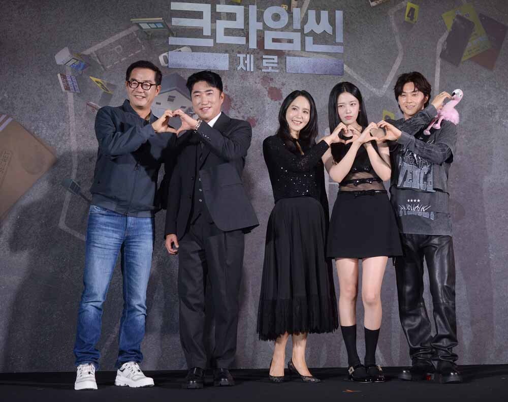 [SW포토]'<b>크라임씬 제로</b>' 사랑해 주세요!