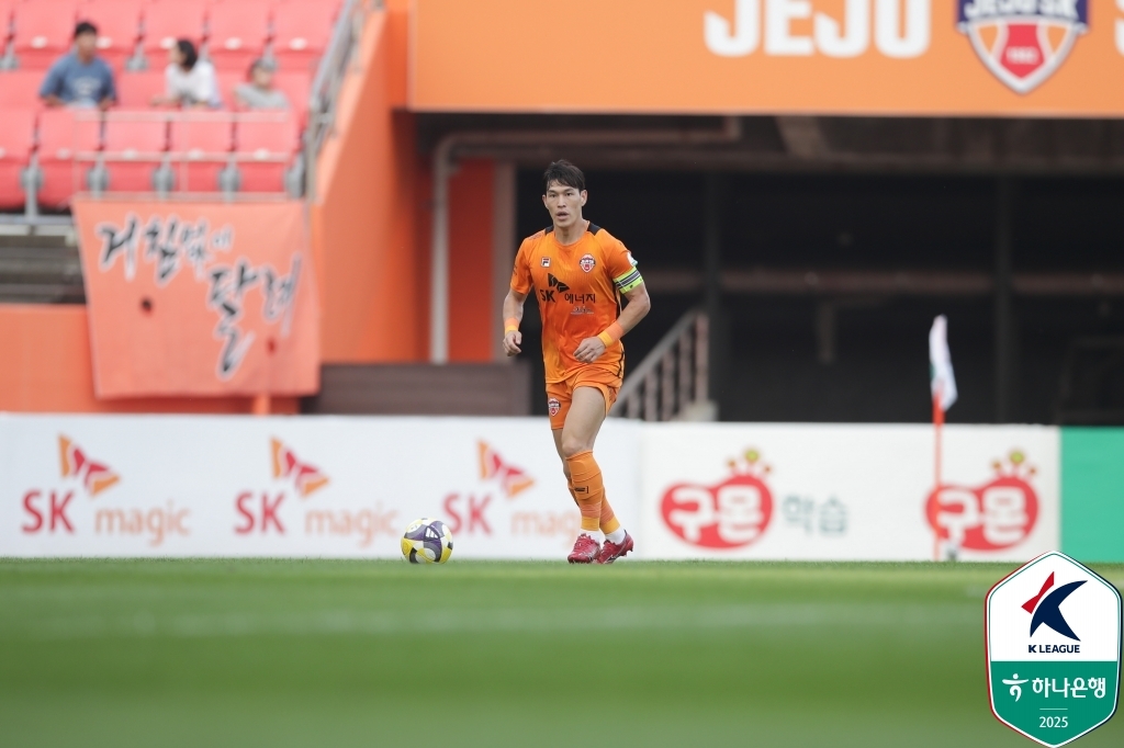 ‘관중 난입’ 제주SK, 제재금 800만원… <b>김동준</b>·이창민도 <b>징계</b>