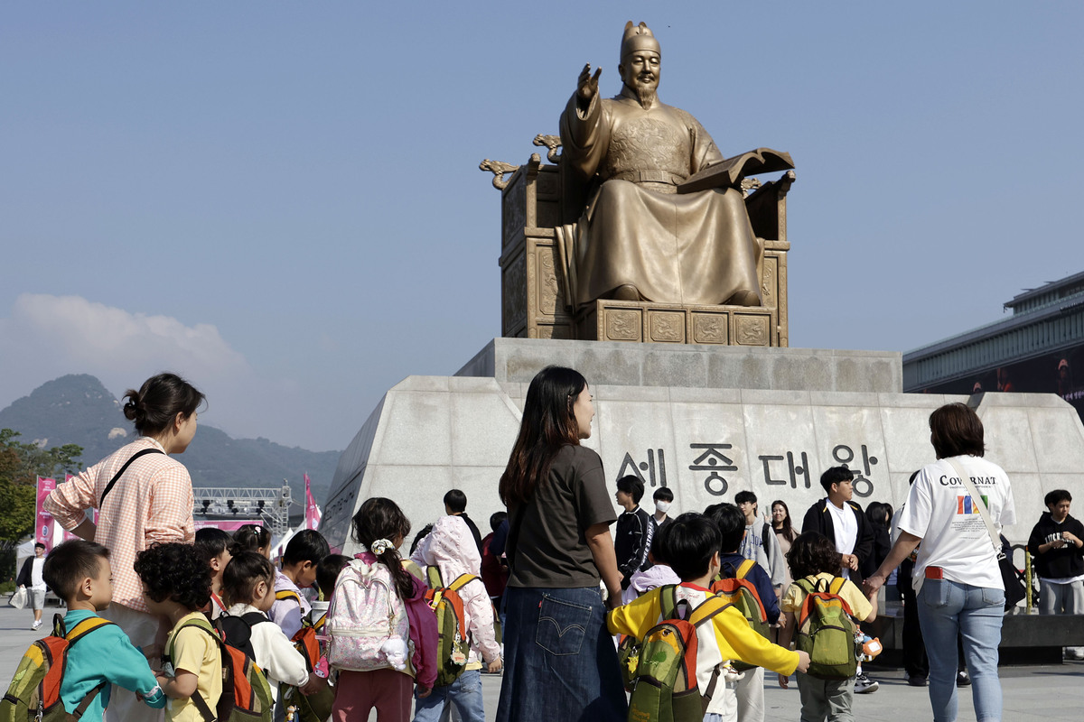 ‘579돌 <b>한글날</b>’…문체부, 전국 곳곳서 한글한마당 개최