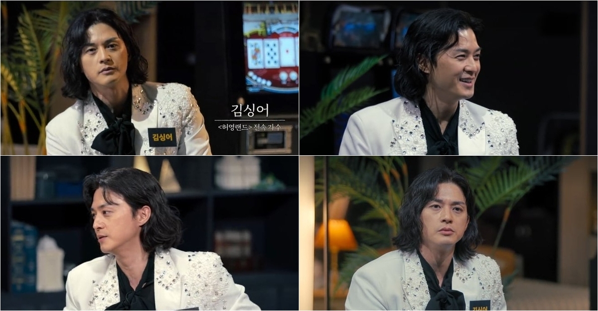 <b>김지훈</b>, <b>크라임씬</b> 제로 완주…‘믿보배’의 예능 변주