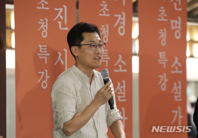 물리학자 <b>김상욱</b> 교수, <b>심근경색</b> 위험에 스텐트 <b>시술</b> '천만다행'